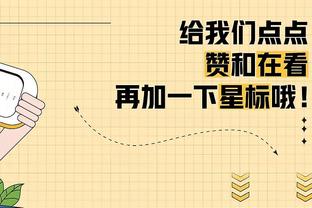 必威官方首页手机版app截图4